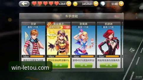 letou乐投ios版 资深技术玩家的letou乐投ios版使用心得:从安装到实战的完整评测